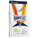 Happy Cat VET Diet Hypersensitivity 1,4 кг