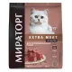 Мираторг Extra Meat  для стерилизованных кошек (Телятина), 400 г