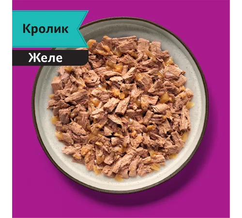 Whiskas Мясная коллекция (кролик в желе), 75 г х 28 шт (уп)