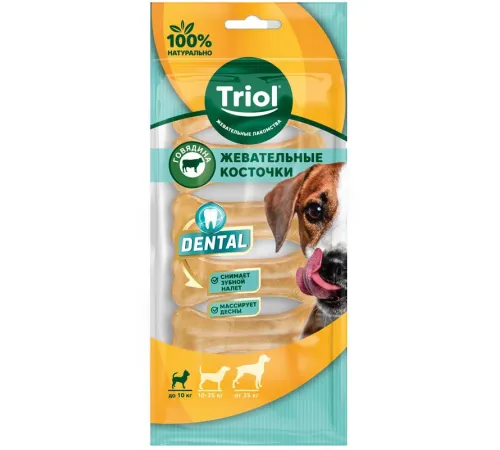 Triol Косточки жевательные DENTAL 5 см, 48-72 г (уп.6шт.)