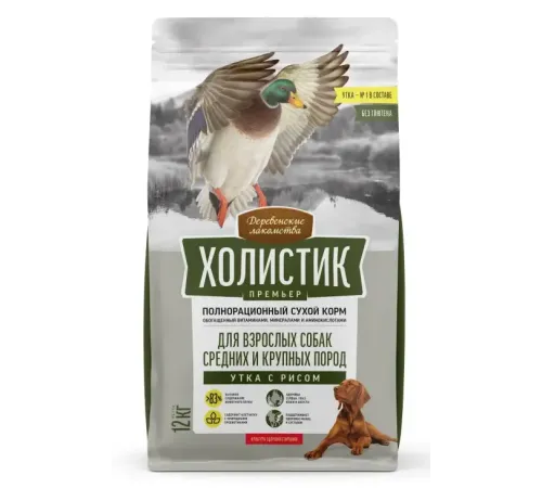 Деревенские лакомства Холистик Премьер для собак средних и крупных пород (Утка с рисом), 12 кг