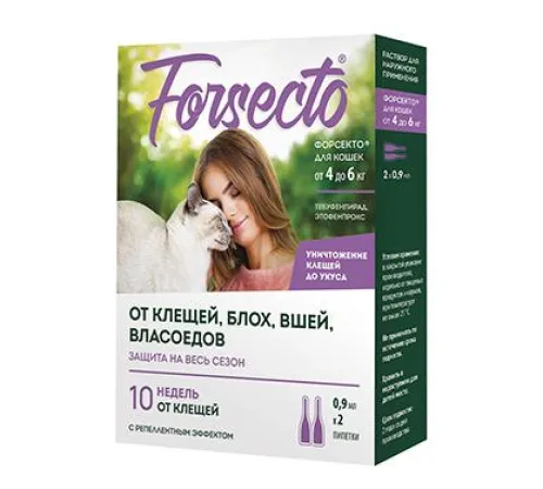 Астрафарм FORSECTO Капли от внешних паразитов для кошек от 4 до 6 кг, 2х0,9мл