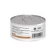Hill's Prescription Diet s/d Urinary Care Влажный корм для кошек, 156 г