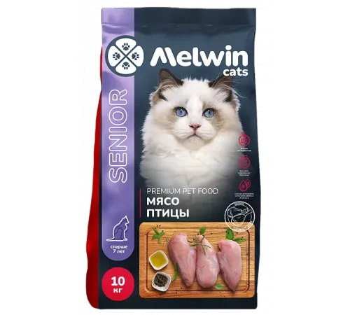 Melwin Senior Cat (Птица), 10 кг