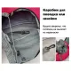 Papa&Mama Pet Слинг для кошек и мелких собак, 31х24х22 см