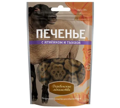 Дер. лакомства