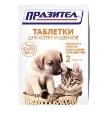 СКиФФ Празител для котят и щенков 2 табл.