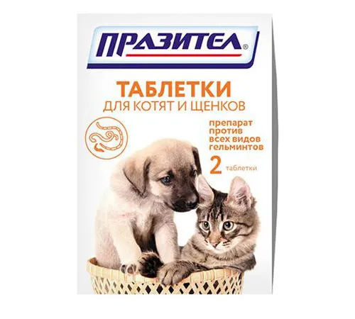 СКиФФ Празител для котят и щенков 2 табл.