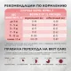 Брит Кеа Cat Sterilised Metabolic (Индейка), 400 г new