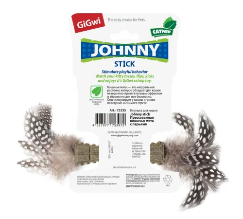 GiGwi JOHNNY STICK Спрессованная кошачья мята с натуральными перьями, 8 см