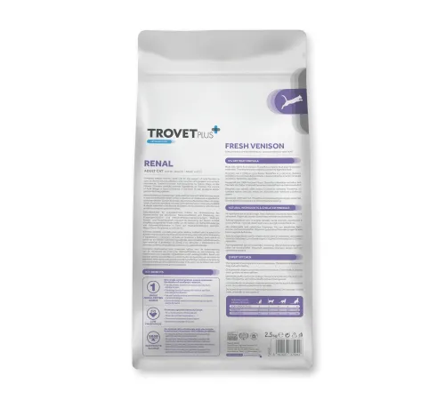 Trovet Plus Renal Cat (Оленина), 1,2 кг