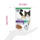 Perfect Fit Здоровье почек для кошек (Кролик в соусе), 75 г