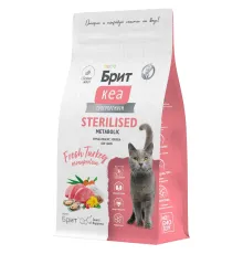 Брит Кеа Cat Sterilised Metabolic (Индейка), 400 г new