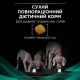 Purina Pro Plan EN Gastrointestinal dog 1,5 кг