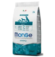 Monge Dog Speciality Adult Hypoallergenic (Лосось,тунец) 2,5 кг