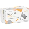 800 мг (10 таб/уп)