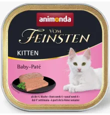 Vom Feinsten Baby (с 4-х недельного возраста) 100 г