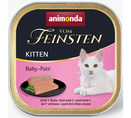 Vom Feinsten Baby (с 4-х недельного возраста) 100 г