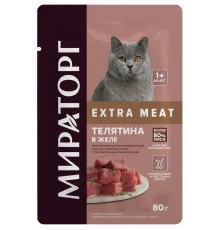 Мираторг Extra Meat для кошек с чувствительным пищеварением (Телятина в желе) 80 г