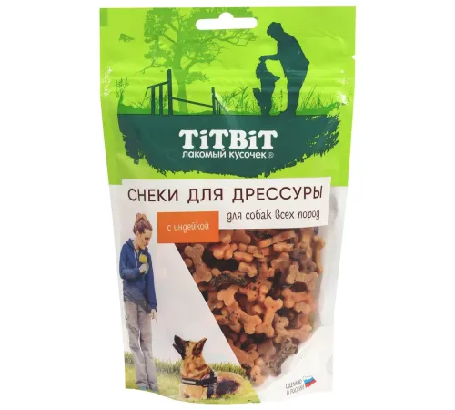 ТИТБИТ Снеки для дрессуры с индейкой, 100 г