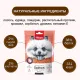 Wanpy Dog Лакомые кусочки из нежного лосося в форме рыбок, 100 г