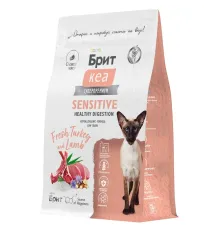 Брит Кеа Cat Sensitive Healthy Digestion (Индейка, ягненок), 400 г new