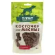 ТИТБИТ Косточки мясные с говядиной, 145 г
