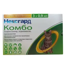 Нексгард Комбо для кошек 2,5 - 7,5 кг, 1 пипетка 0,9 мл