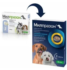 KRKA Милпразон для собак, до 5 кг (1 таб)