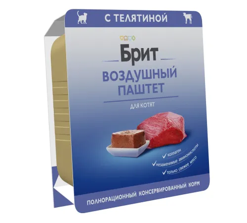 Брит Премиум Воздушный паштет для котят (Телятина), 100 г