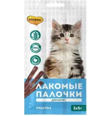 Мнямс Лакомые палочки для котят (Индейка), 5 г, 1 шт из уп.