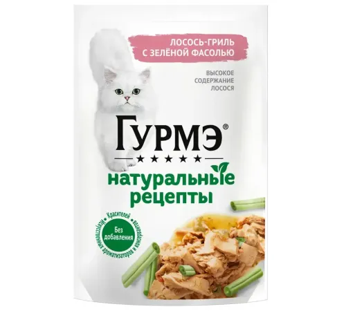 Гурмэ Натуральные рецепты Лосось-гриль с зеленой фасолью, 75 г