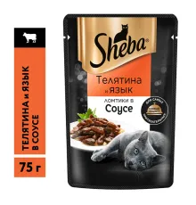 Sheba Ломтики в соусе (Телятина и язык), 75 г