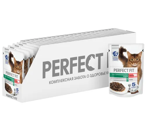 Perfect Fit для стерилизованных котов и кошек (Говядина в соусе) 75 г
