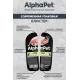 AlphaPet Superpremium паштет с кроликом для стерилизованных кошек, 80 г