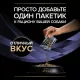 Pro Plan Veterinary Diets FortiFlora Canine, 1 пакетик