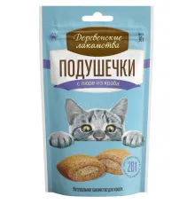Подушечки с пюре из краба для кошек 30 г