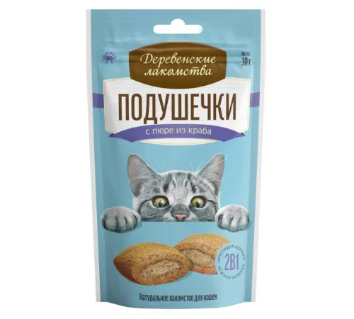 Подушечки с пюре из краба для кошек 30 г