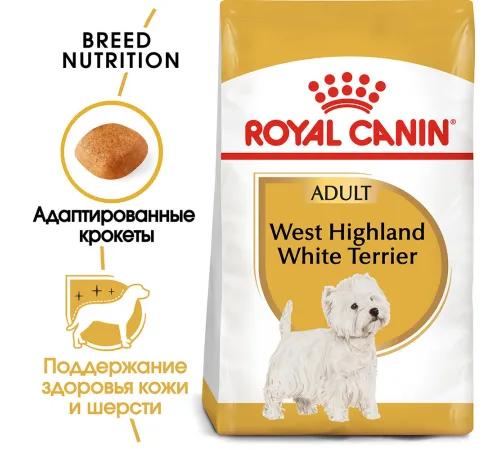 Royal Canin West Highland White Terrier, 1,5 кг срок до 14.05.2026 г