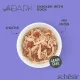 Schesir After Dark (Курица, утка в бульоне), 80 г