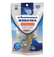 Жевательная резинка для собак, жесткая, размер М