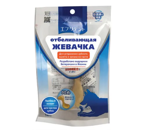 Жевательная резинка для собак, жесткая, размер М