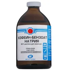 МосАгроГен