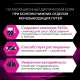 Purina UR ST/OX Urinary 350 г