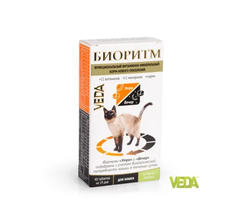 VEDA Биоритм для кошек с кроликом 48 таб