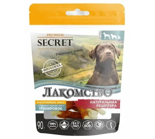 Secret Кальциевая косточка с курицей, 90 г