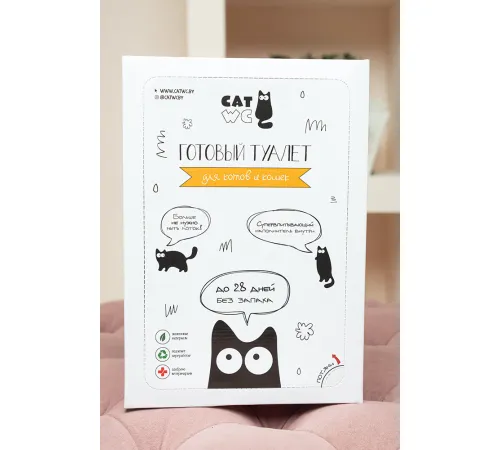 CatWC Готовый туалет для котов и кошек, 3 кг