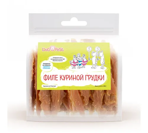 Dog Fest Филе куриной грудки 500 г
