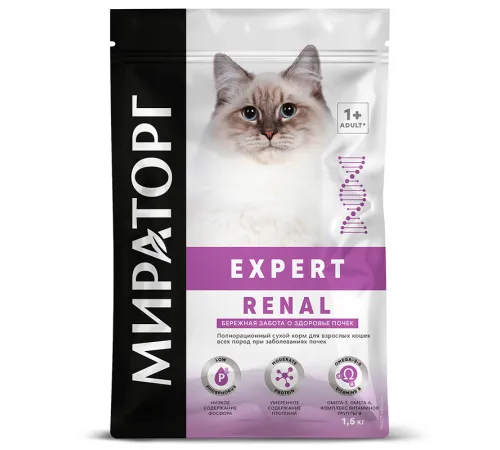 Мираторг Expert Renal для кошек всех пород, 1,5 кг