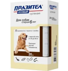 СКиФФ Празител особый суспензия для собак 25-50 кг 20 мл